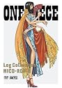 ONE PIECE Log  Collection  &ldquo;NICO・ROBIN" (初回限定版) [DVD]