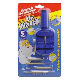 [ドクターウォッチ]Dr.Watch 工具・メンテナンス用品 時計工具セット ベルト調整工具5点セット DR-W
