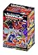 トランスフォーマーガム 1BOX(食玩)
