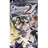 Phantasy Star Portable 2