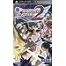 Phantasy Star Portable 2