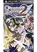 Phantasy Star Portable 2