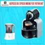 Nespresso D90 Essenza Manual Espresso Machine + Froth Au Lait Fal-W Frothing Unit - Nespresso ANESD90K1