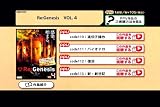 Re:Genesis VOL.4 [PPV-DVD]