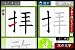 イメージ画像6
