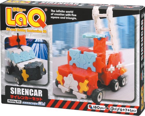 LaQ ホビーキット サイレンカーセット