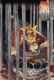 Acrylic Fridge Magnet Japanese Art Utagawa Kuniyoshi Night rain at Narumi