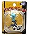 Takaratomy Pokemon Black and White Monster Collection Figure - M-017 - Dewott / Futachimaru