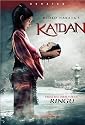 Kaidan
