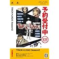 TRICK�~LOGIC Season2