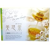 全国送料無料　カモミール、ギムネマ中心のハーブティー　美悠茶（bi-yu-tea） bi