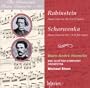 Rubinstein: Piano Concerto No. 4; Scharwenka: Piano Concerto No. 1
