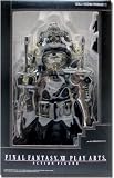 Final Fantasy XII: Judge Master Gabranth Play Arts Action Figures