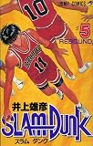 Slam Dunk #5 Japanese Edition (5)