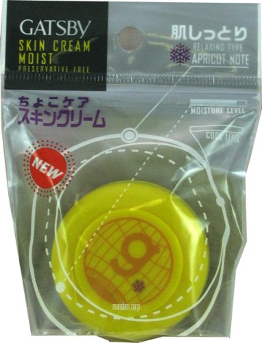 ギャッツビー ちょこケア スキンクリーム 肌しっとり (3入り)