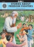 Stories About Freedom Fighters 5 in 1 Series (English and Telugu Edition)