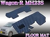 現行ワゴンR/MH23/高級生地フロアマット/格子BG