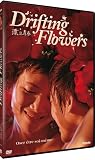 Drifting Flowers