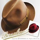 【Borsalino】ボルサリーノ　ラビットファーフェルトハット pqi