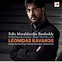 Violinkonzert e-Moll/Klaviertrios Nr. 1 & 2
