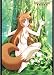 Spice and Wolf Holo Forest Cloth Wall Scroll Poster GE-5852_s-1