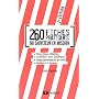 260 fiches pratiques du sauveteur en mission de Lo�c Cadiou