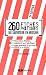 Image of 260 fiches pratiques du sauveteur en mission