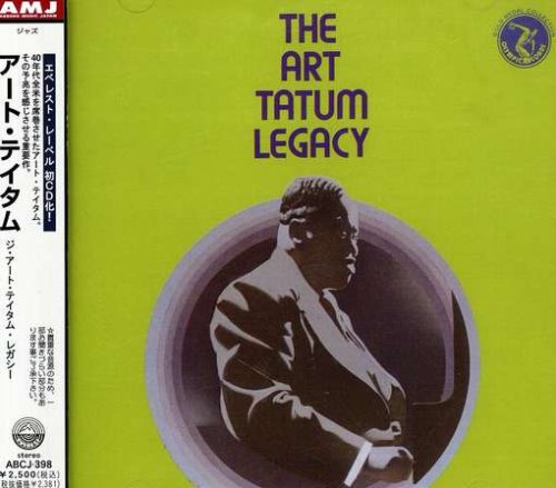 Swing Legacy