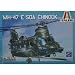 Italeri 1/72 MH-47E Chinook SOA # 1218