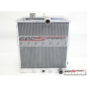 Get Light Weight 92-95 Honda Civic Aluminum Racing Radiator