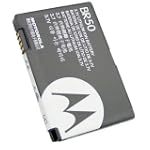 Motorola Razr Battrey