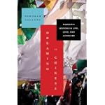 Dreaming in Chinese: Mandarin Lessons In Life, Love, And Language