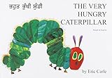 Bahuta bhūṃkhī suṛhī = The very hungry caterpillar