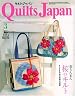 Quilts Japan