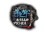 �e�S ~������l�̃v�����Z�X~ (���񕕓����T(���������J�g���b�v�u�S�[���f���g�C���v) ����)