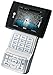 LG VX9400 Phone (Verizon Wireless) thumb