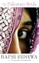 The Pakistani Bride: A Novel