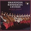 Choeur Bandurien D'Ukraine