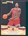 2009 /10 Panini NBA Basketball Card # 366 James Johnson Chicago Bulls Mint Condition - Shipped In A Protective Screwdown Display Case!
