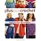 So You Want to Learn to Crochet