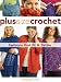So You Want to Learn to Crochet