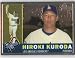 2009 Topps Heritage Chrome #C98 Hiroki Kuroda - Los Angeles Dodgers (Serial #d to 1960)(Baseball Cards)