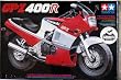 Tamiya 1/12 Kawasaki GPZ400R
