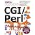 かんたんプログラミング CGI/Perl