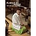 �т���G�ꃌ�|�[�^�[�������Ƃ܂�~���񂾂�G���A�΂��Ɨ܂̊M���A��~ [DVD]