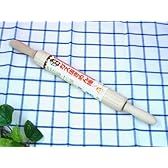 mama to cook! パン作り麺棒 BWPG1