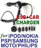 Universal USB Mobile Cell Phone Car Charger 7 Adapter Kit for Apple iPhone 3G 3GS iPod Nano Touch & More