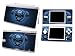 Bundle Monster Nintendo Ndsl Dsl Nds Ds Lite Vinyl Game Skin Case Art Decal Cover Sticker Protector Accessories - Metallic Skull