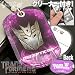 �ǲ�֥ȥ�󥹥ե����ޡ�����٥󥸡ױվ����꡼�ʡ����ȥ�å�(Decepticons)�� ���ץƥ��ޥ����ץ饤��ʥ���ܥ��ˡ��Х�֥�ӡ��ʥХ�֥�ˡ��ᥬ�ȥ���ʤɡ�Ķ������ʥȥ�󥹥ե����ޡ����������Ӥ򤭤줤�ˤ��륯�꡼�ʡ����ȥ�åפˤʤä������å��������꡼�ʡ��Ƿ��Ӥ�������������...