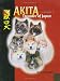 "Akita-Treasure of Japan (Volume II)